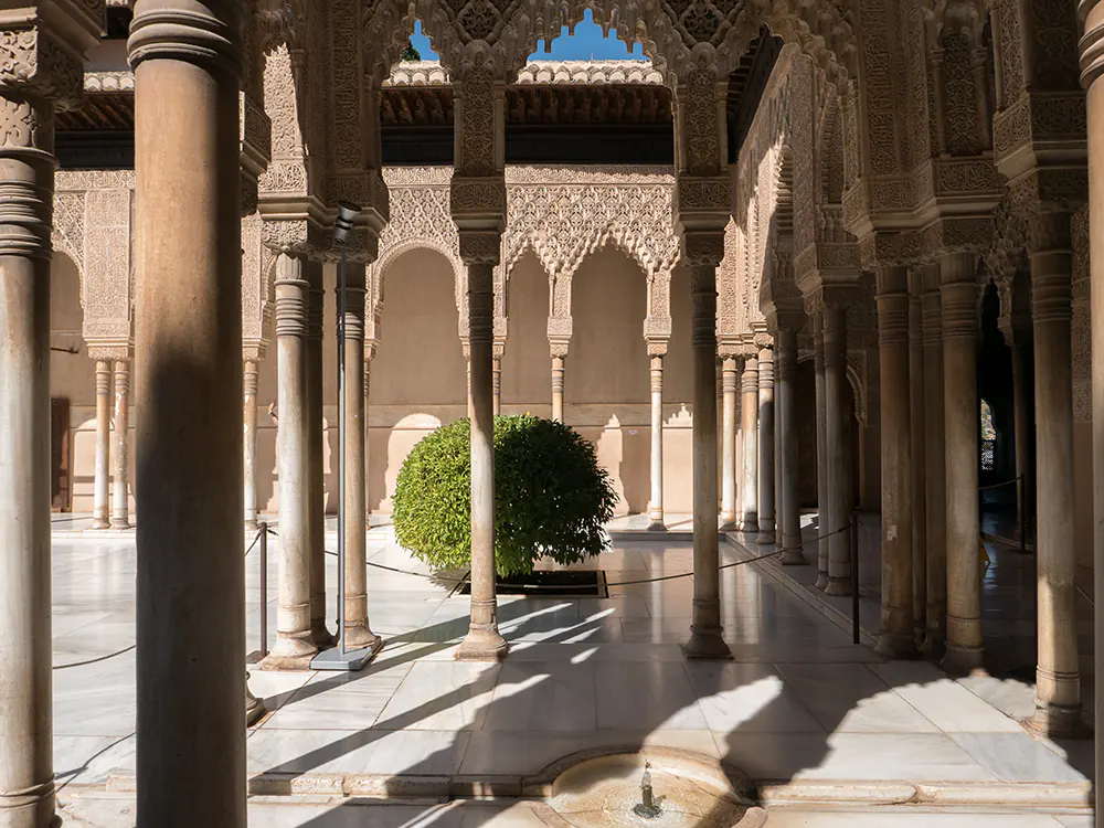 Granada Alhambra Palacios Nazaries
