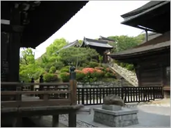 Kyoto Kiyomizu Dera
