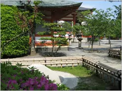 Kyoto Kurama Main Hall