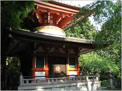 Kyoto Kurama Tao To