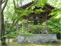 Kyoto Rokuon Ji Temple