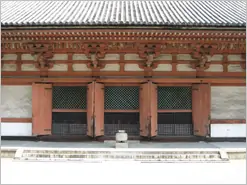 Kyoto Toji Temple