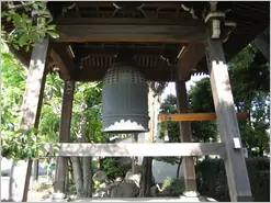 Tokyo Bell Saihoji Temple