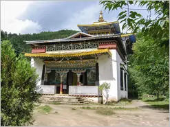 Bayizhen Nangxian Lamalin Monastery