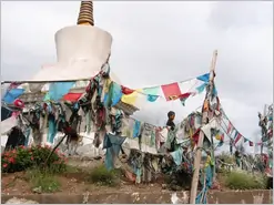 Degen Markam Stupa