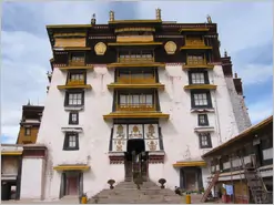 Lhasa Potala Palace White Palace