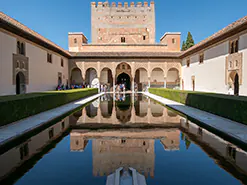 Granada Alhambra Palacios Nazaries